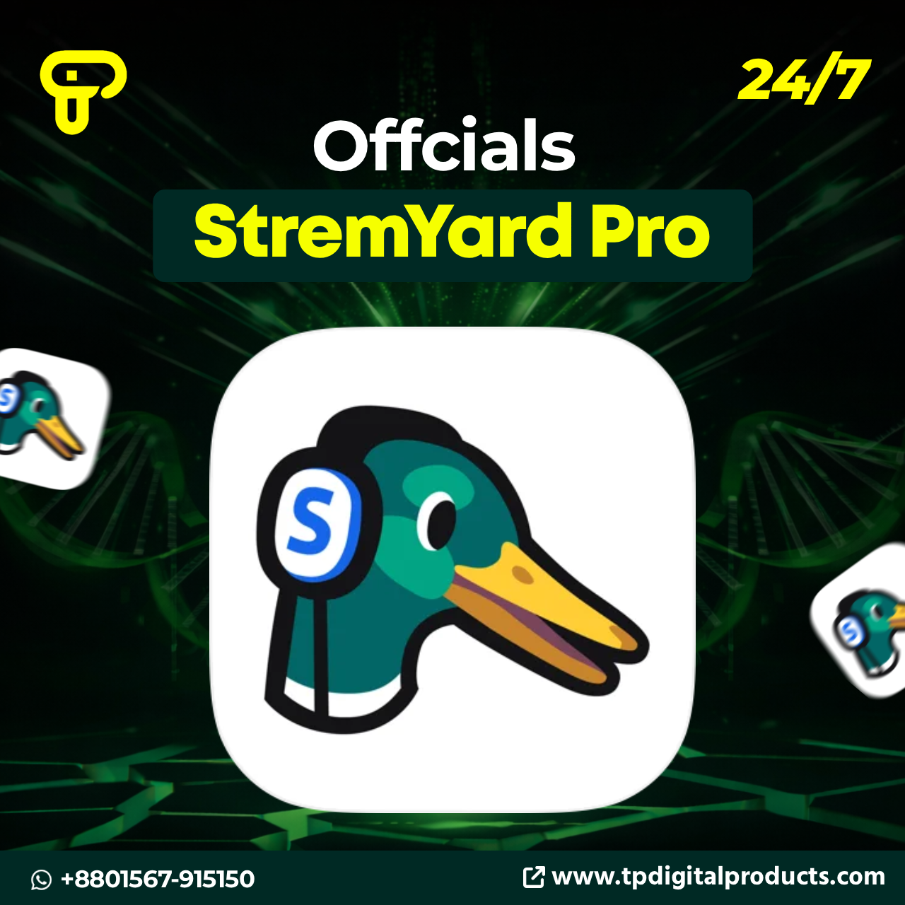 designll StremYard Pro - Image 1